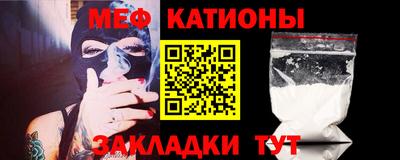 первитин Среднеуральск