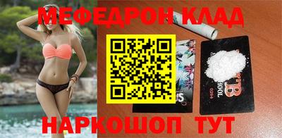 первитин Среднеуральск
