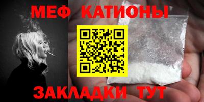 Альфа ПВП Старая Купавна