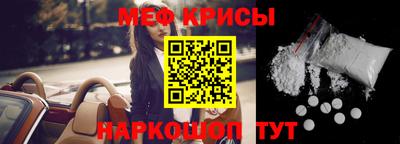 Альфа ПВП Старая Купавна