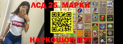 первитин Среднеуральск