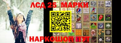первитин Среднеуральск