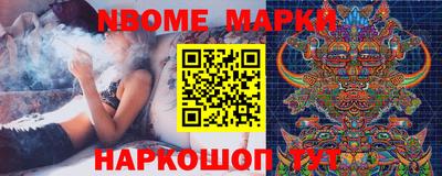 первитин Среднеуральск