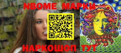 первитин Среднеуральск