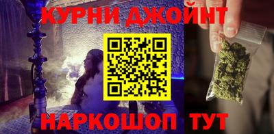 Альфа ПВП Старая Купавна