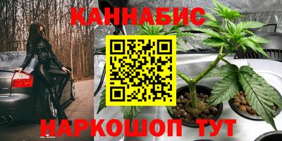 первитин Среднеуральск