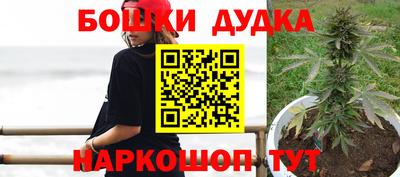 первитин Среднеуральск