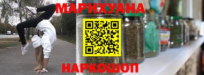 Альфа ПВП Старая Купавна