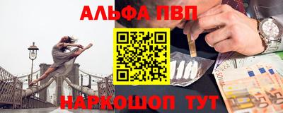 первитин Среднеуральск