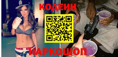 первитин Среднеуральск