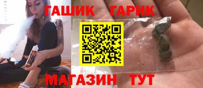 первитин Среднеуральск